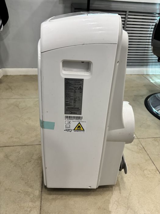 Кондиционер мобильный