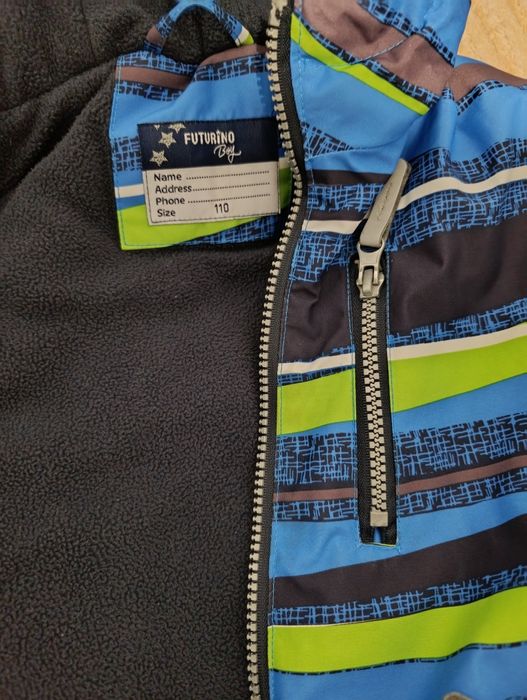 Куртка для мальчика