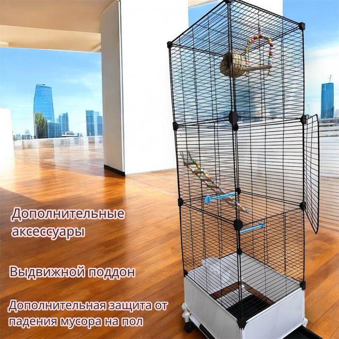 Клетка для попугаев