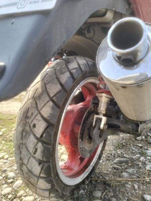 Мопед ферик 150куб