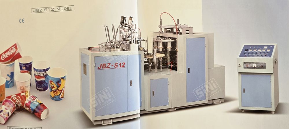 Аппарат для изготовления бумажных стаканчиков JBZ-12S
