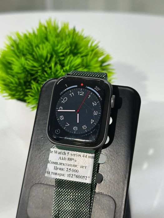 Apple Watch 5 series 44 mm