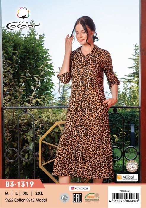 Cocoon платьехалат