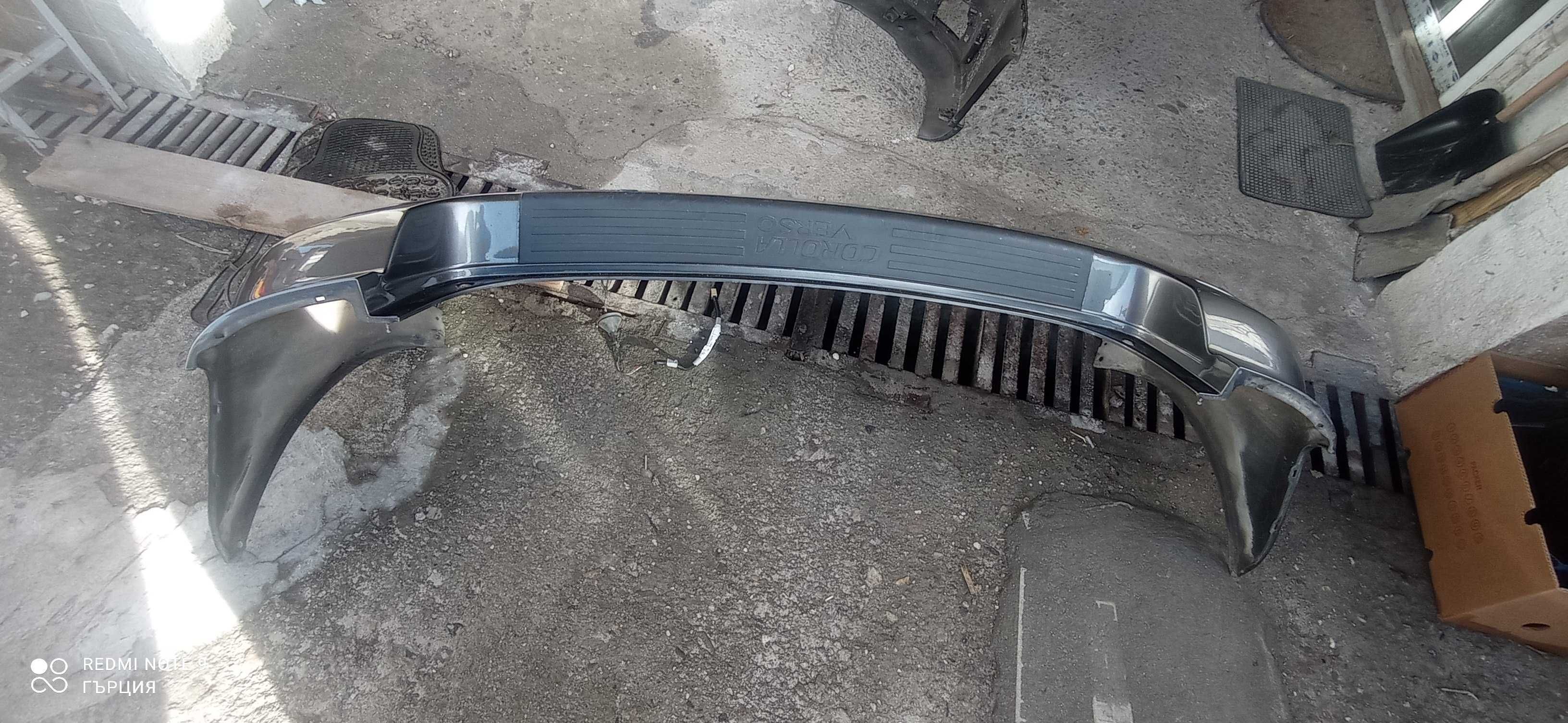 Задна броня за Тойота Корола версо гр. Смолян Устово • OLX.bg