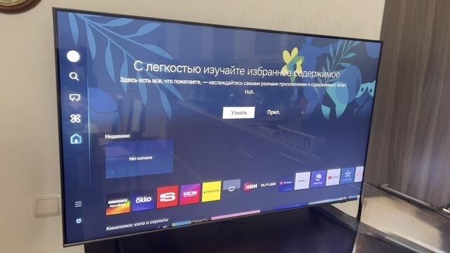 Телевизор QE55Q60DAUXCE Samsung новый