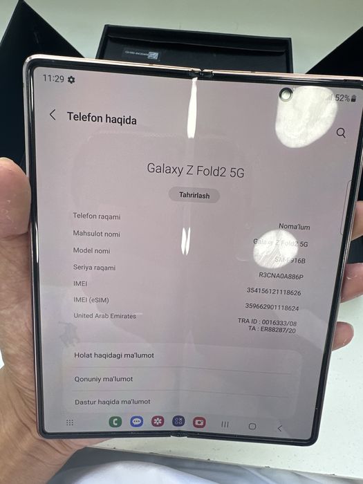Samsung Z Fold 2 5G