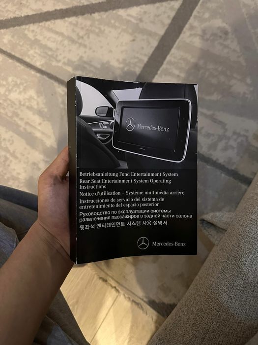 W222 задней андроид