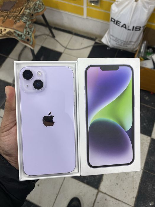 Iphone 14 purple