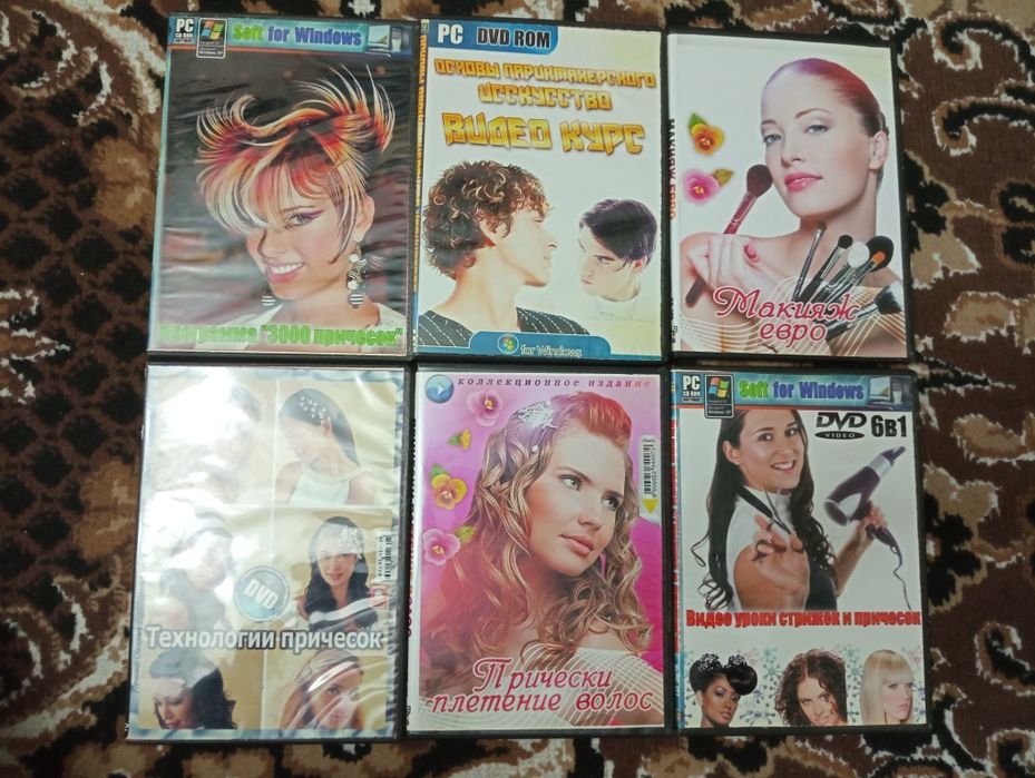 Продам диски  большой ассортимент