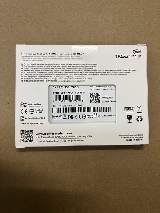 Жесткий диск 256GB SSD TeamGroup CX 2.5” SATA3
