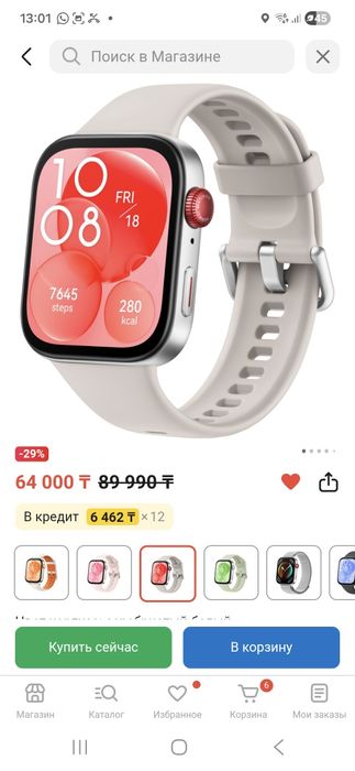 Классные смартфон часы