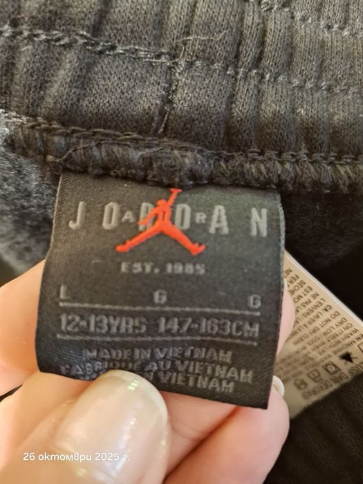 Долнище Nike р.147-163 НОВО!