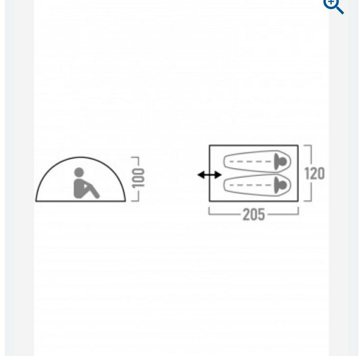 Палатка одноместная
