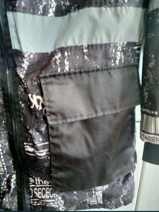 Куртка демисезонная