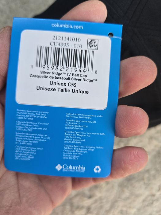 Șapcă Columbia, original, preț fix