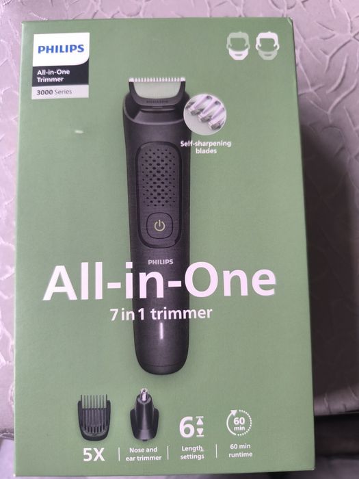 Тример за лице и тяло 7в1