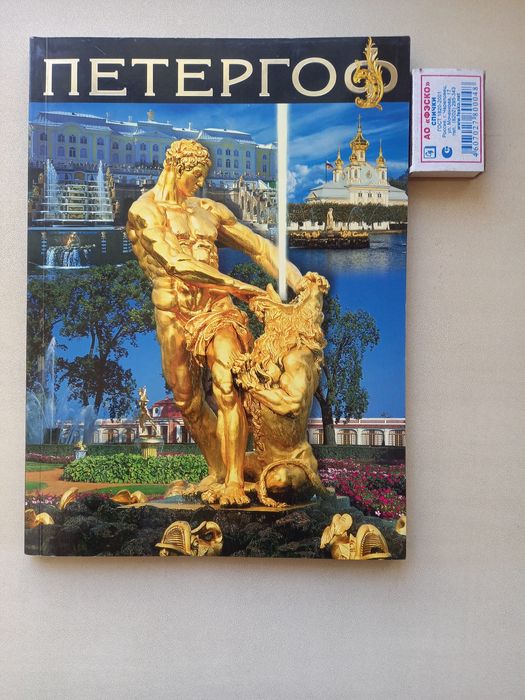 Продаются отличные книги