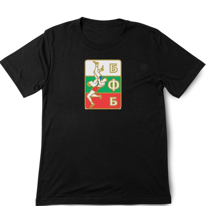 Българска Федерация по Борба тениски , блузи, суичъри по поръчка