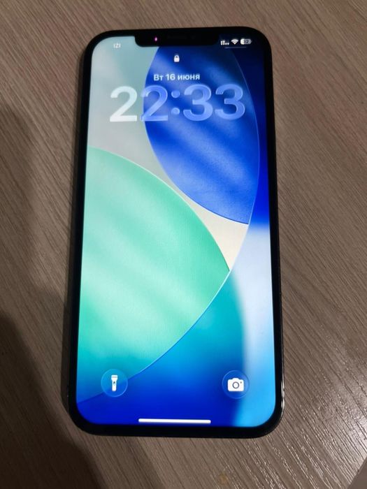 Iphone 12 pro max 512g