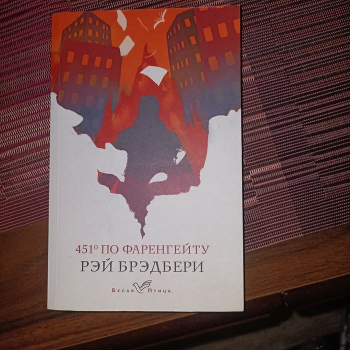 Книги в мягком переплете