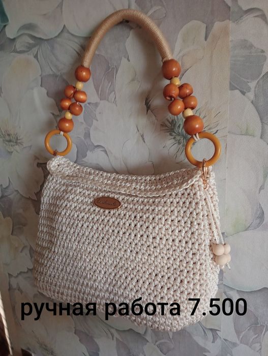 Изделия ручная работа