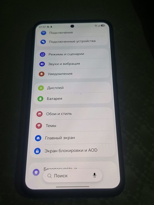 Samsung A54 6/128гб
