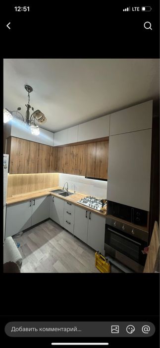 Мебельщик  разборка и сборка