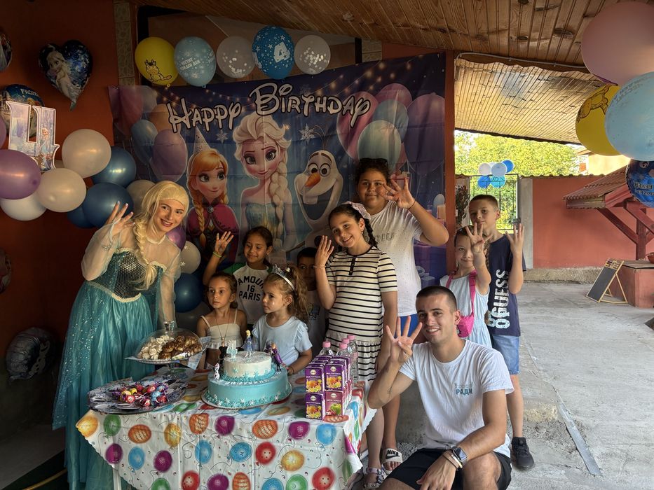 Аниматори Плевен