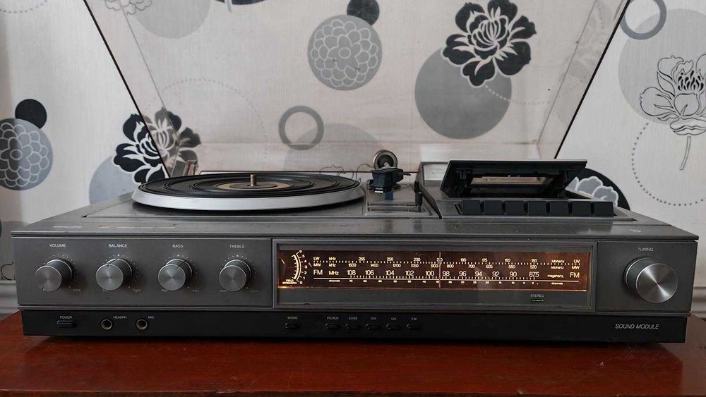 Sistem audio Philips 902 Stereo Music Centre cu boxe ITT HIFI E2-120