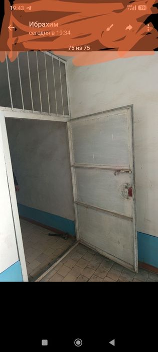 Дверь железный крепкий.