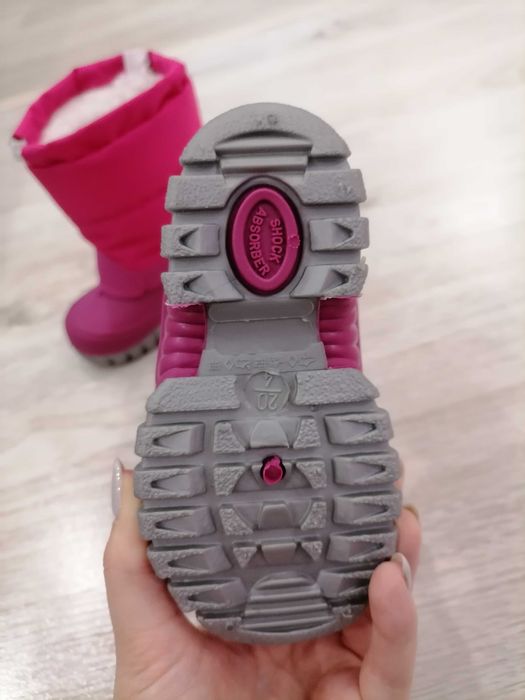 Ботушки Колев и Колев