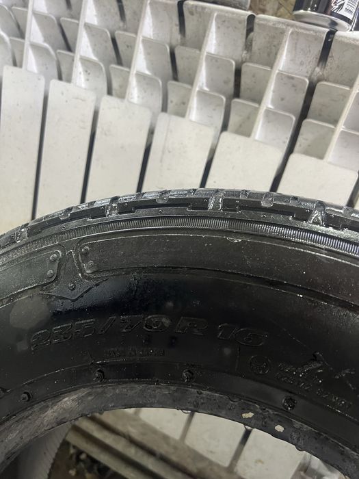 235/70/16 шины всесезонные