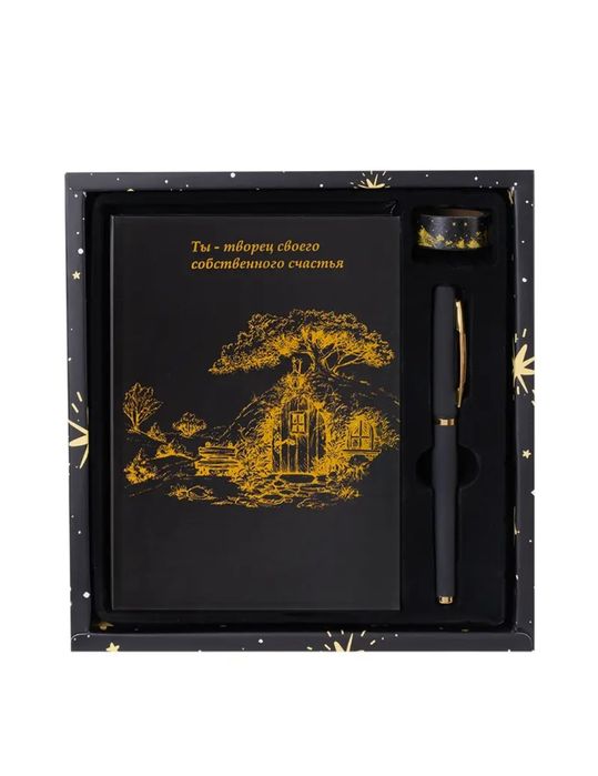 Мужской подарочный набор