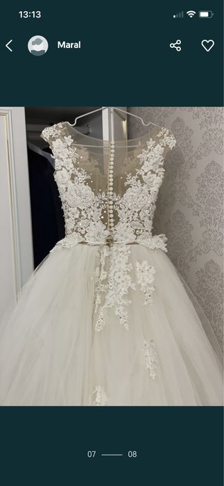 Свадебное платье