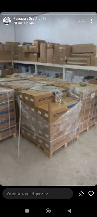 Мембрана вонтрон 40/40 CSM 40/40 LG