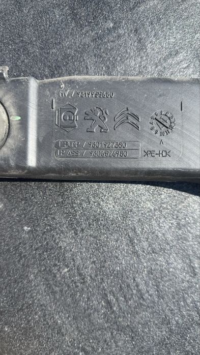 Казанче за Чистачки / Peugeot 308 T9 / 2017-2021г. / Пежо 308 Т9 /