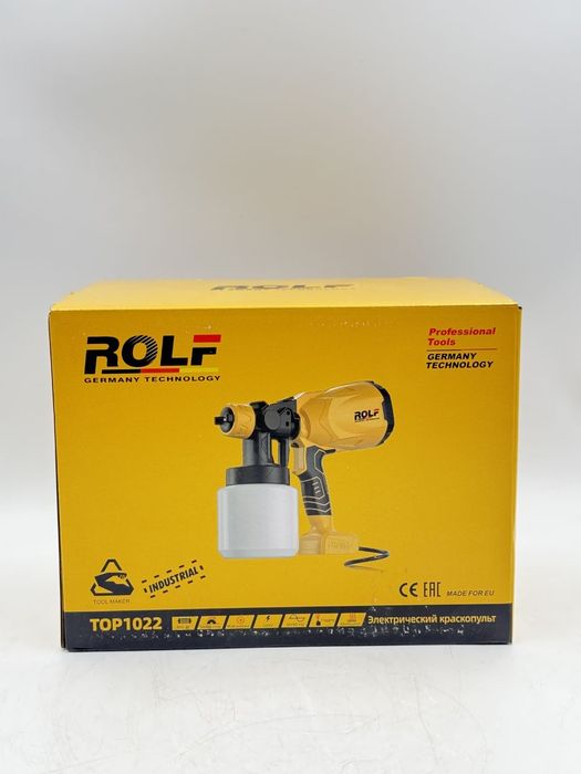 Краскапулт электрический Пульверизатор