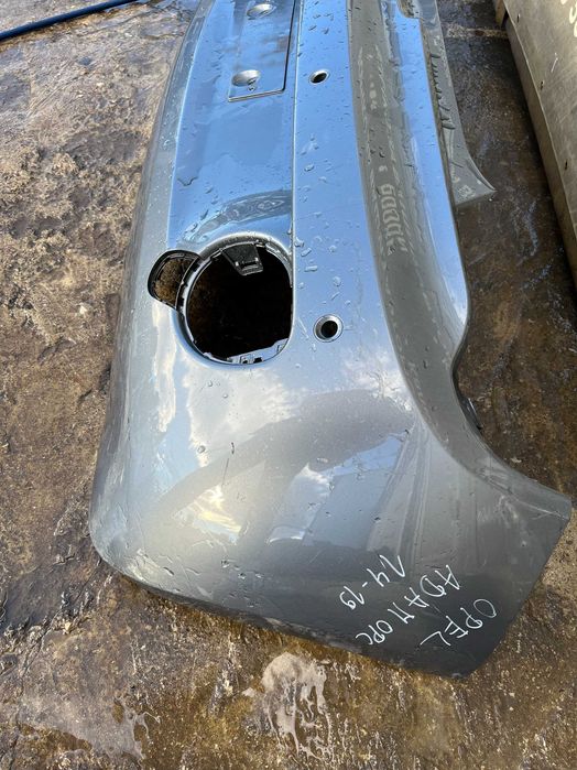 Броня Opel Adam 3бр.