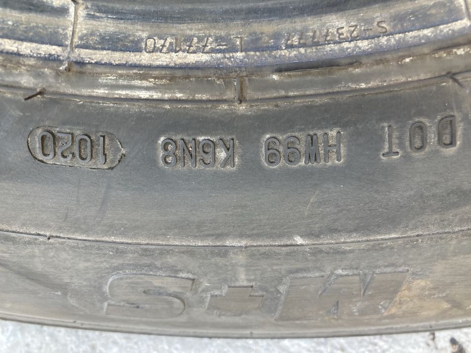 Гума за камион 235-75-17.5