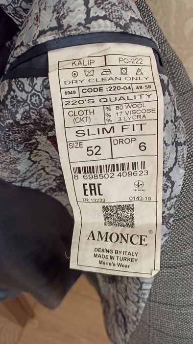 Продам Пиджак 52 размер