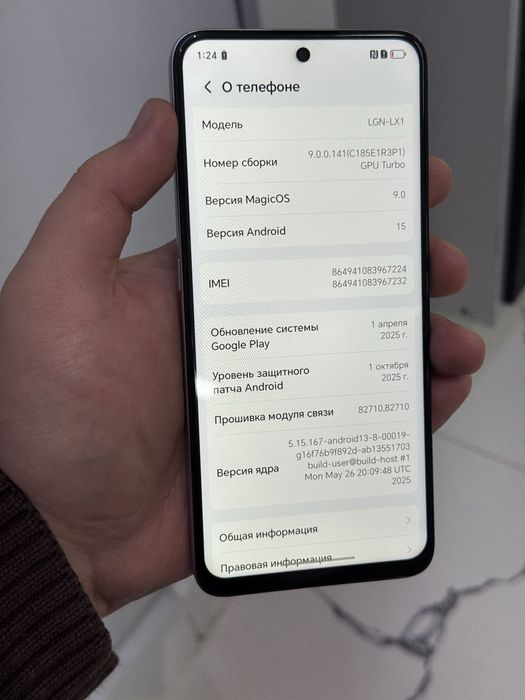 Honor X7d 128gb ozu 6