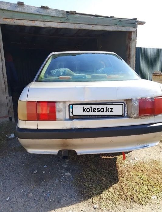 Продам Ауди 80 б3