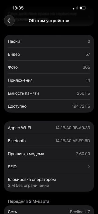 Iphone 16 pro 256 gb