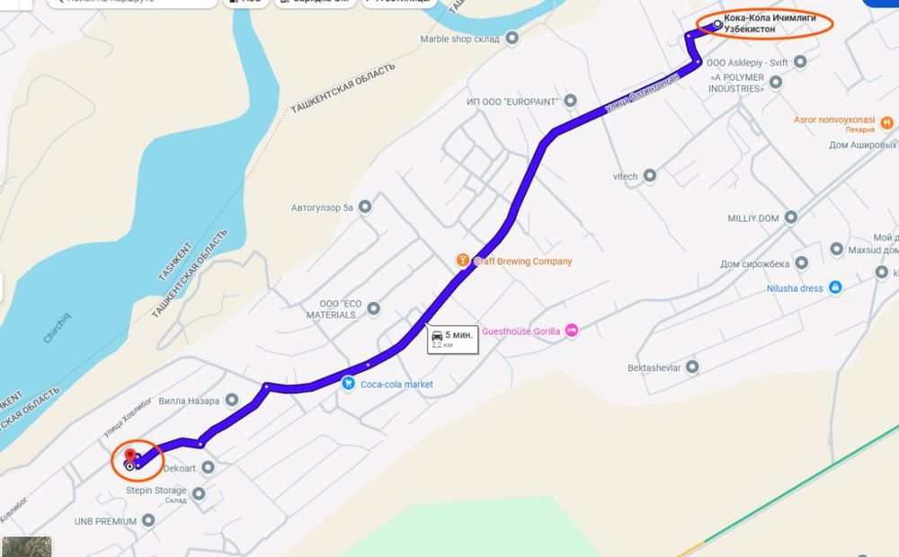 Промзона Бектемир  тумани ишлаб турган завод сотилади