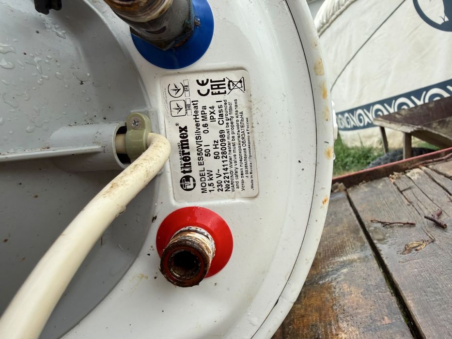 Водонагреватель Thermex ES50V, 50 л аристон