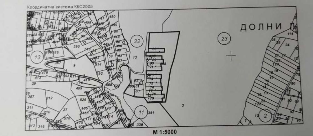 Продава се Земеделски имот в София, Център -  кв.м за 21 €/дка - Снимка #1