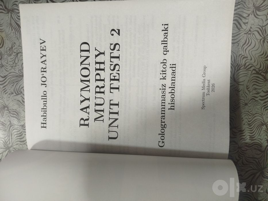 Доставка. Raymond Murphy Unit tests