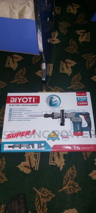 Отбойний молоток