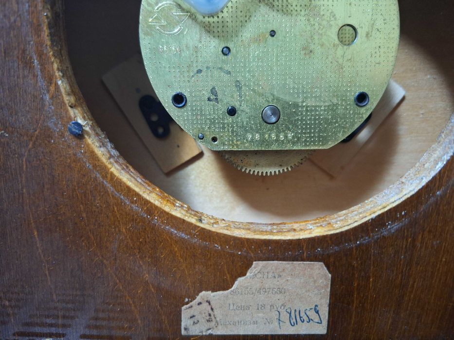 decor Ceas vechi de masa semneu mecanic Becna Vesna URSS CCCP anii 70