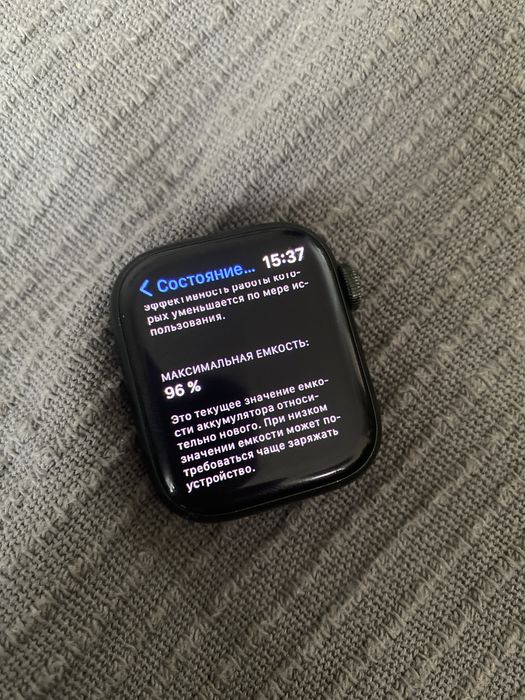 Apple Watch 7, 41 mm, зеленые, б/у